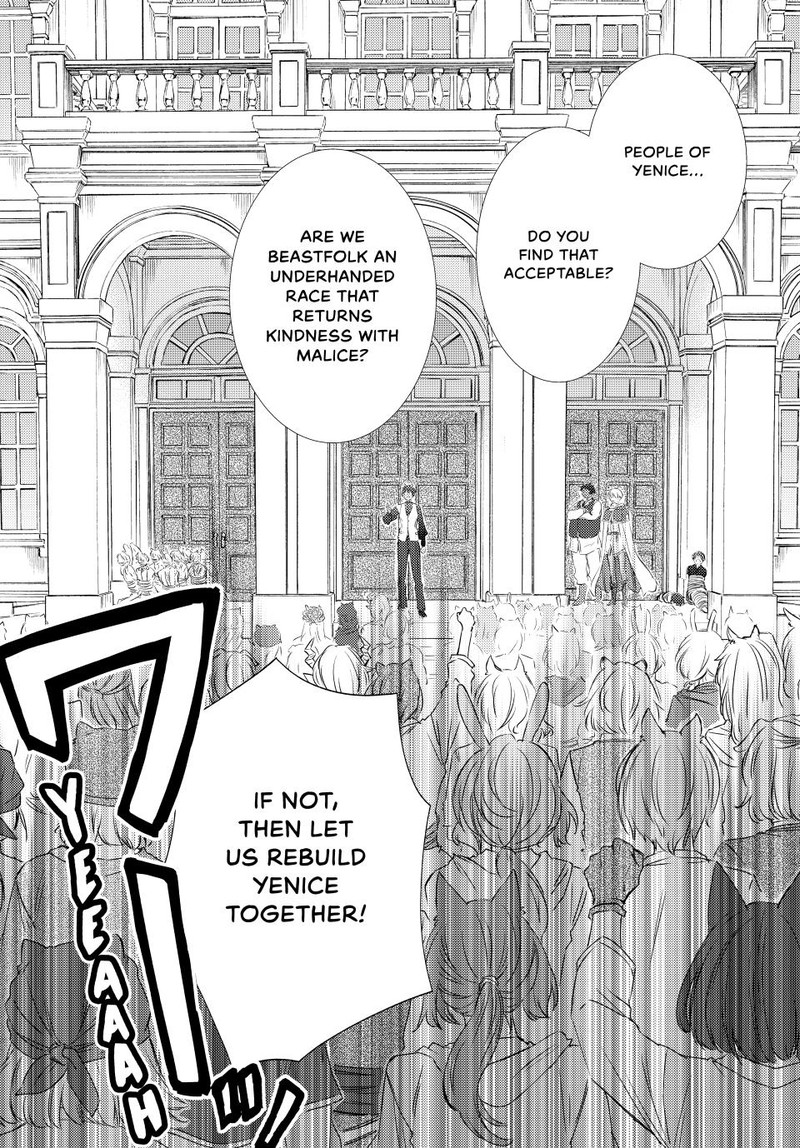 Seija Musou SararIIman Isekai De Ikinokoru Tame Ni Ayumu Michi 83 24