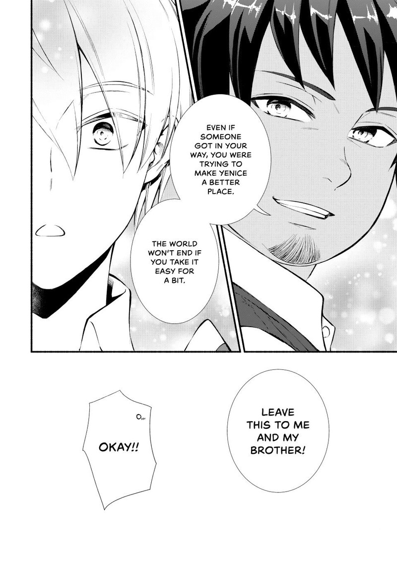 Seija Musou SararIIman Isekai De Ikinokoru Tame Ni Ayumu Michi 83 4