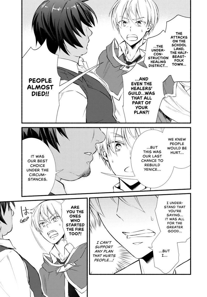 Seija Musou SararIIman Isekai De Ikinokoru Tame Ni Ayumu Michi 83 7