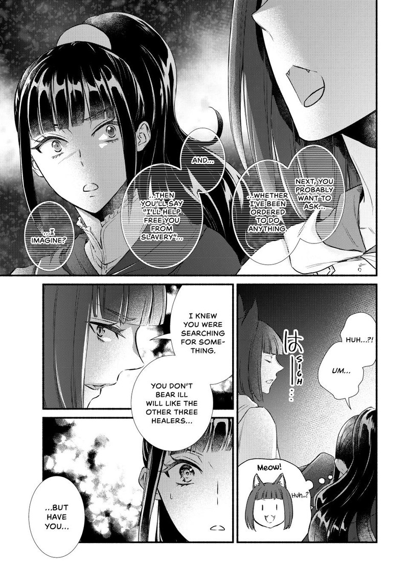 Seija Musou SararIIman Isekai De Ikinokoru Tame Ni Ayumu Michi 89b 13