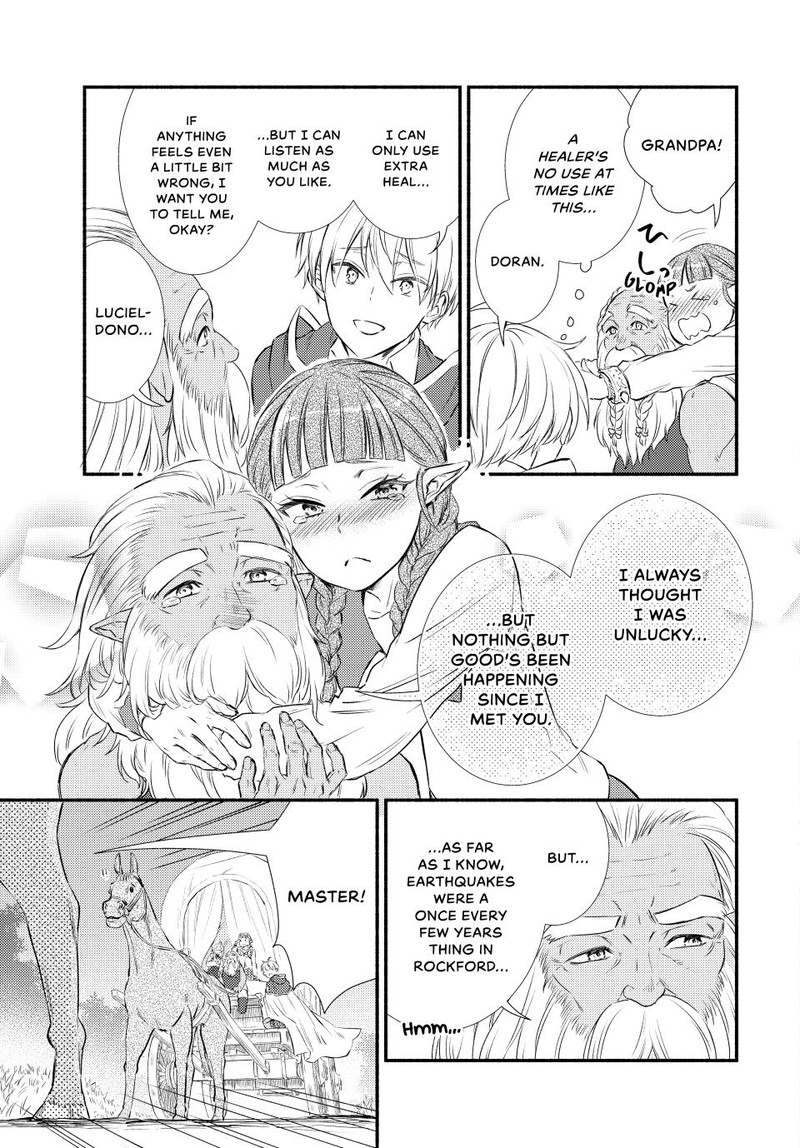 Seija Musou SararIIman Isekai De Ikinokoru Tame Ni Ayumu Michi 89b 3