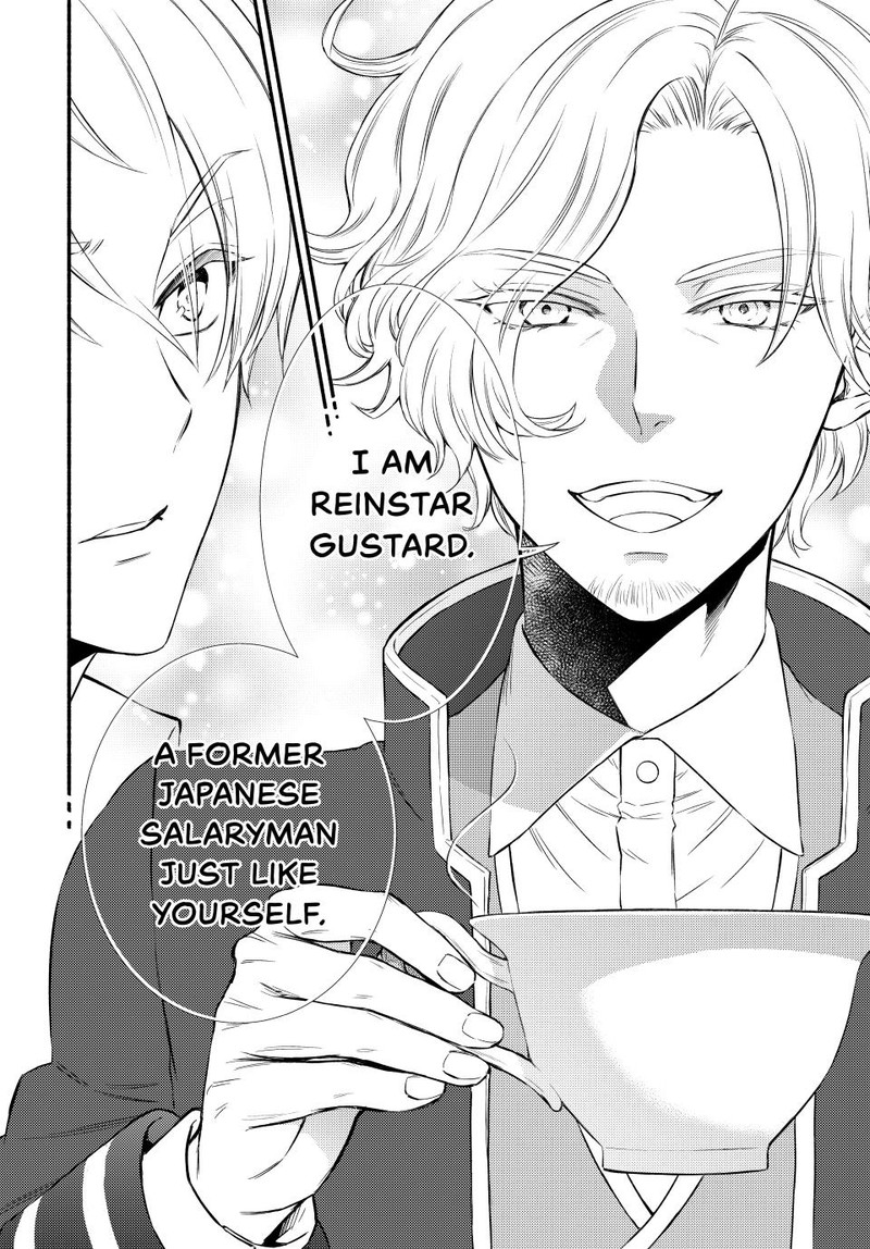 Seija Musou SararIIman Isekai De Ikinokoru Tame Ni Ayumu Michi 91a 2