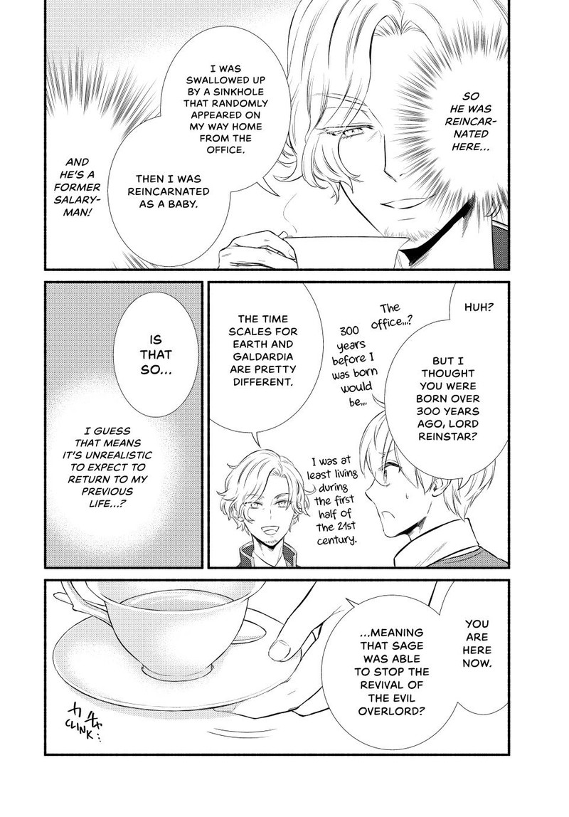 Seija Musou SararIIman Isekai De Ikinokoru Tame Ni Ayumu Michi 91a 4