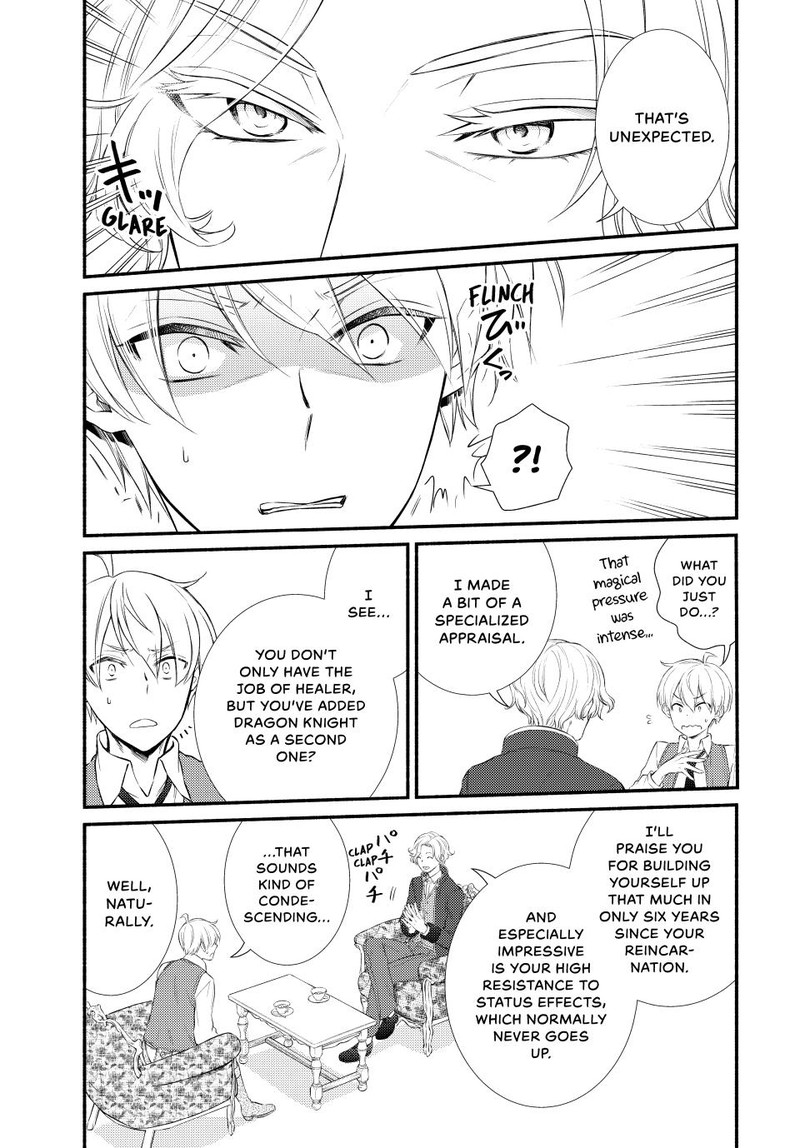 Seija Musou SararIIman Isekai De Ikinokoru Tame Ni Ayumu Michi 91a 5