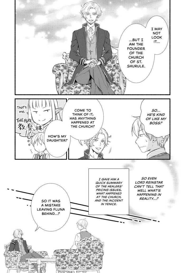 Seija Musou SararIIman Isekai De Ikinokoru Tame Ni Ayumu Michi 91a 6