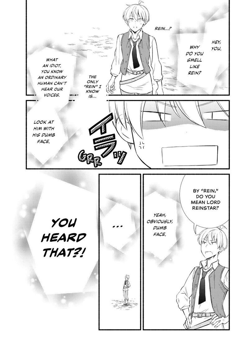 Seija Musou SararIIman Isekai De Ikinokoru Tame Ni Ayumu Michi 92 1