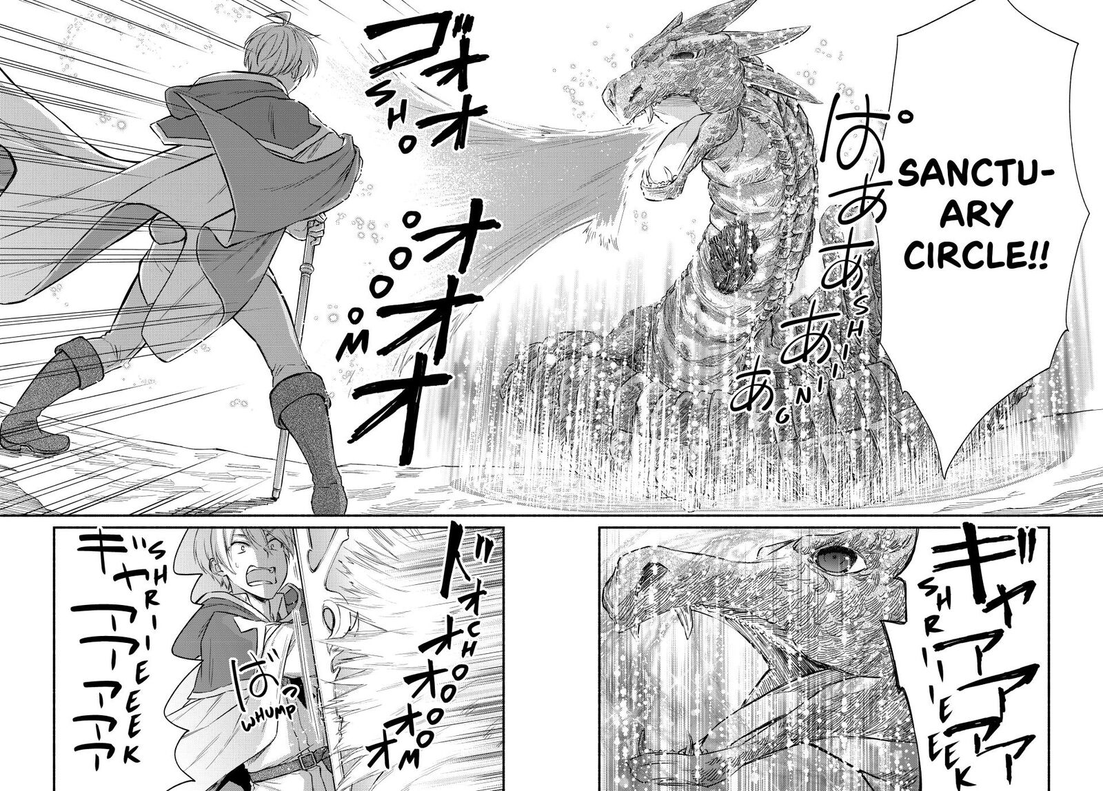 Seija Musou SararIIman Isekai De Ikinokoru Tame Ni Ayumu Michi 92 14