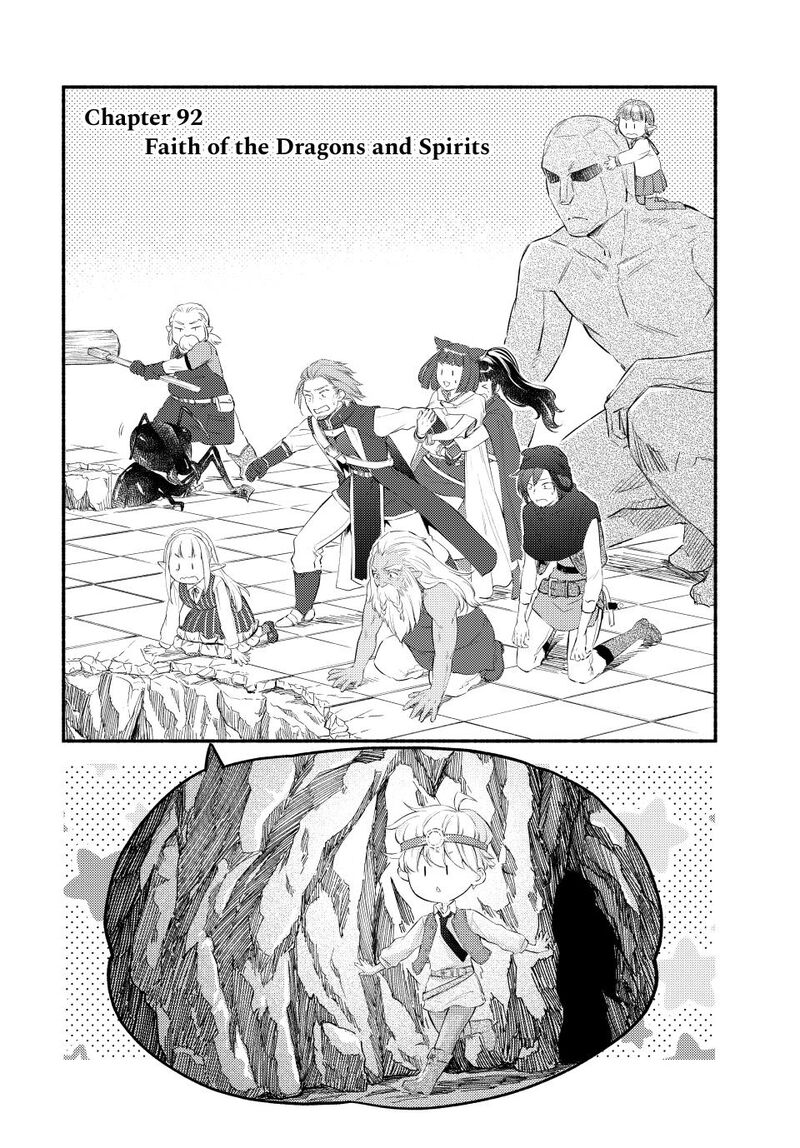 Seija Musou SararIIman Isekai De Ikinokoru Tame Ni Ayumu Michi 92 2