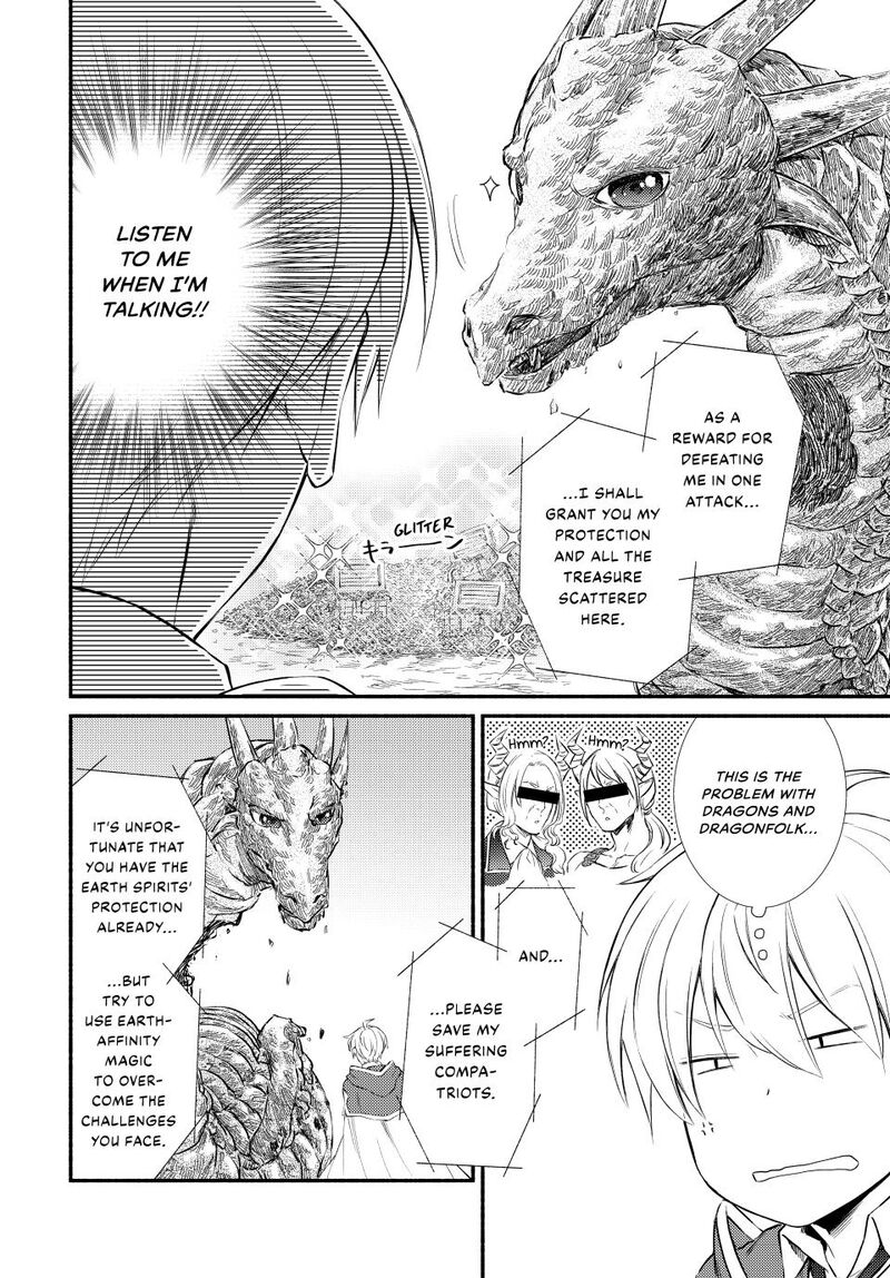 Seija Musou SararIIman Isekai De Ikinokoru Tame Ni Ayumu Michi 92 21