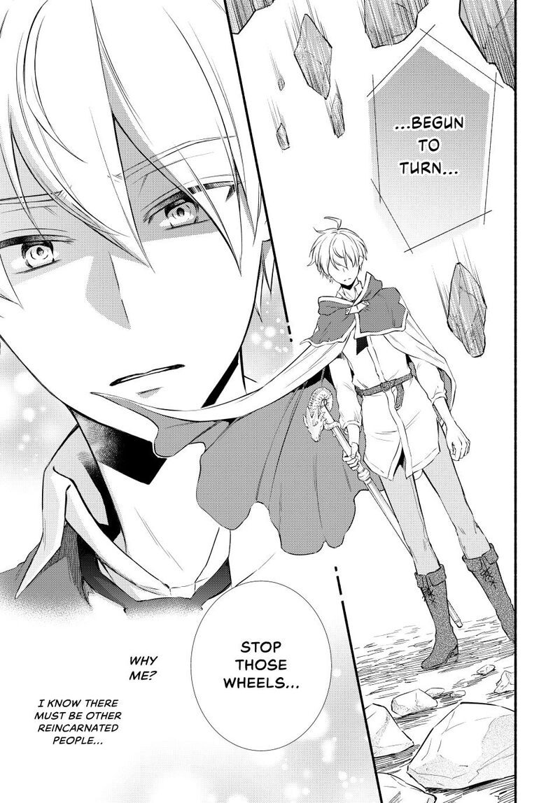 Seija Musou SararIIman Isekai De Ikinokoru Tame Ni Ayumu Michi 92 24