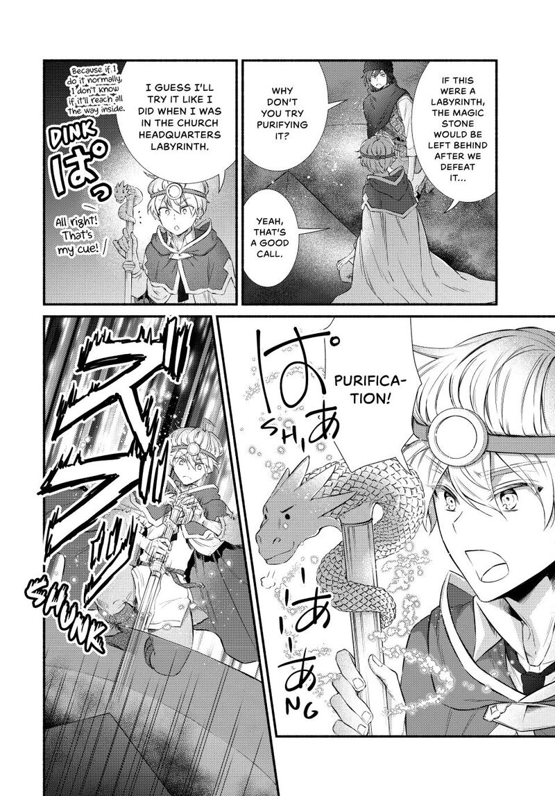 Seija Musou SararIIman Isekai De Ikinokoru Tame Ni Ayumu Michi 97 13
