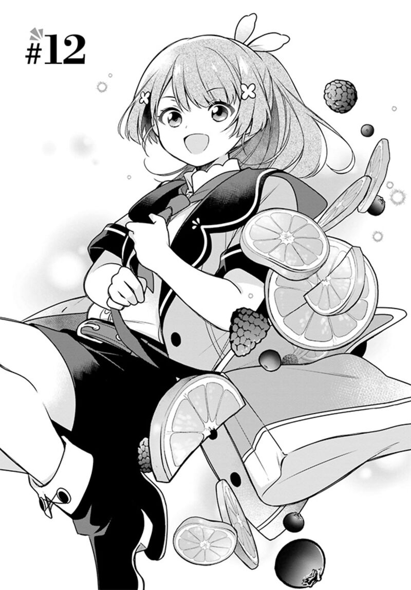 Seijo Ja Nakatta No De Oukyuu De Nonbiri Gohan Wo Tsukuru Koto Ni Shimashita 12 1