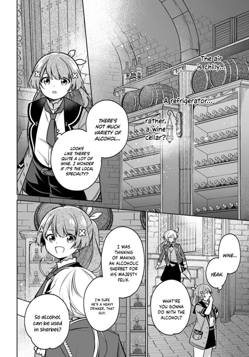 Seijo Ja Nakatta No De Oukyuu De Nonbiri Gohan Wo Tsukuru Koto Ni Shimashita 12 12