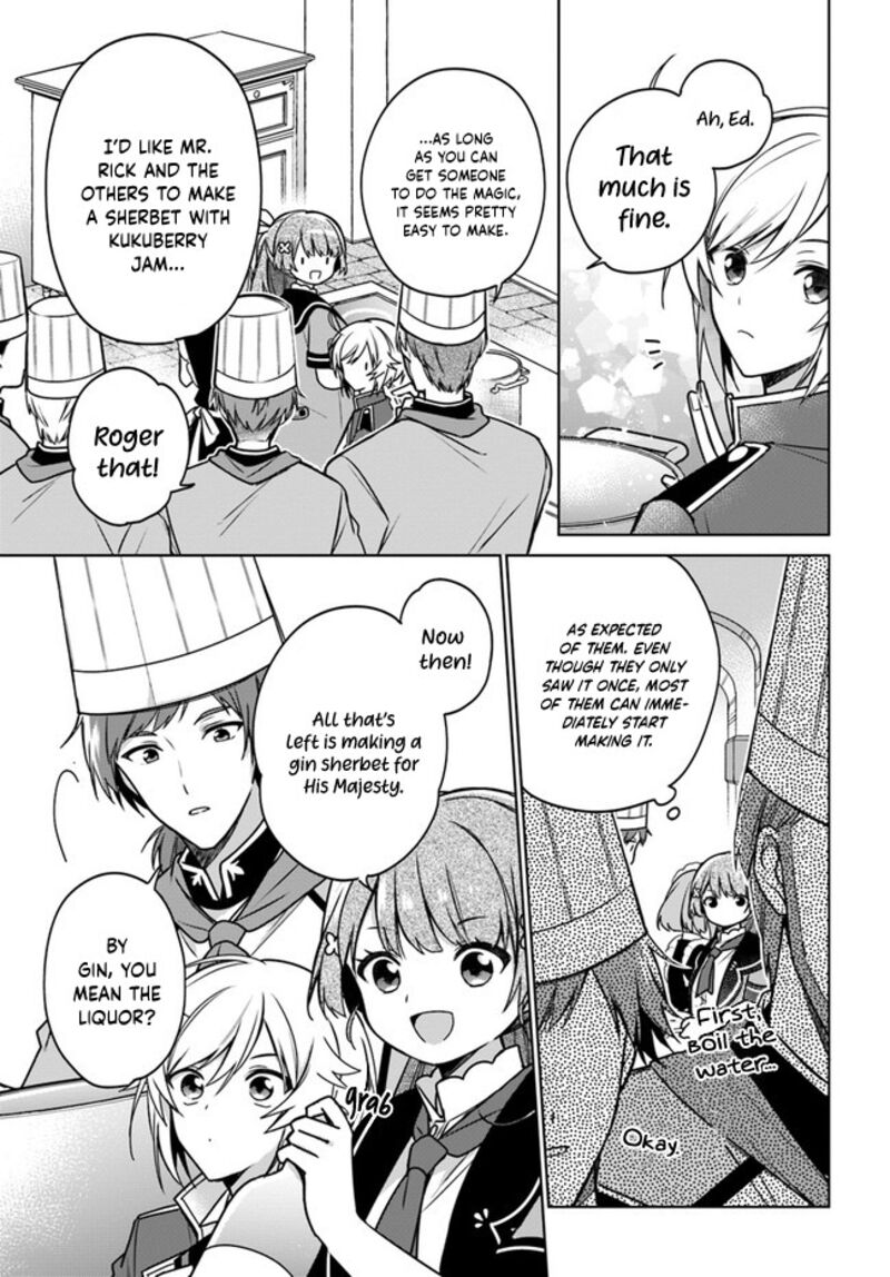 Seijo Ja Nakatta No De Oukyuu De Nonbiri Gohan Wo Tsukuru Koto Ni Shimashita 12 19
