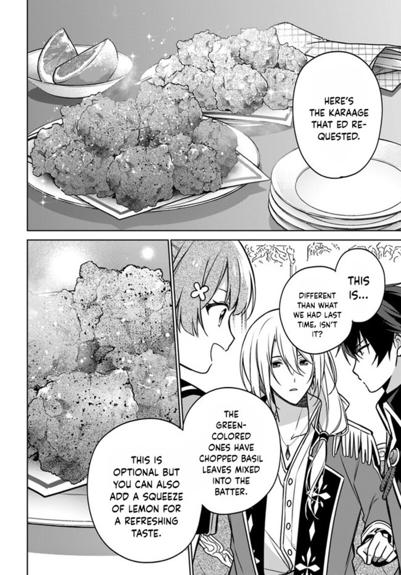 Seijo Ja Nakatta No De Oukyuu De Nonbiri Gohan Wo Tsukuru Koto Ni Shimashita 12 2