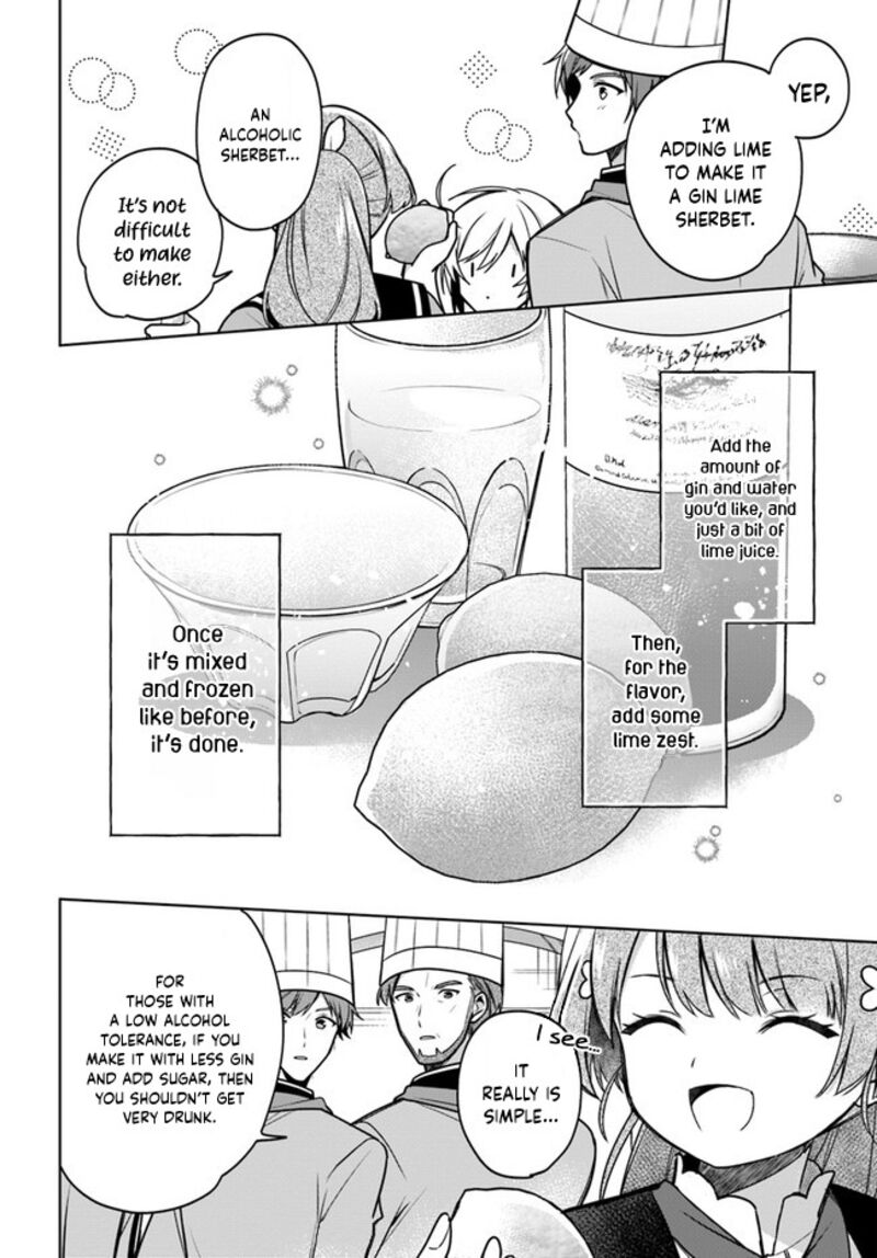 Seijo Ja Nakatta No De Oukyuu De Nonbiri Gohan Wo Tsukuru Koto Ni Shimashita 12 20