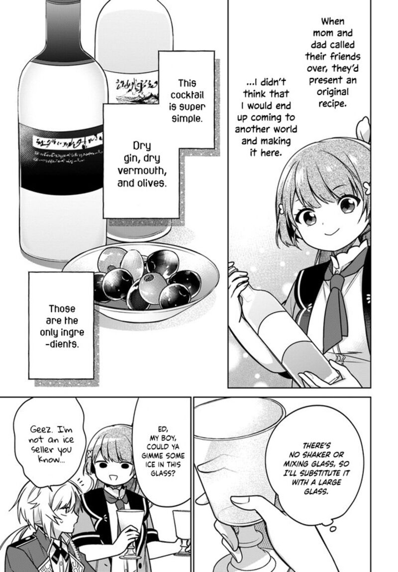 Seijo Ja Nakatta No De Oukyuu De Nonbiri Gohan Wo Tsukuru Koto Ni Shimashita 12 23