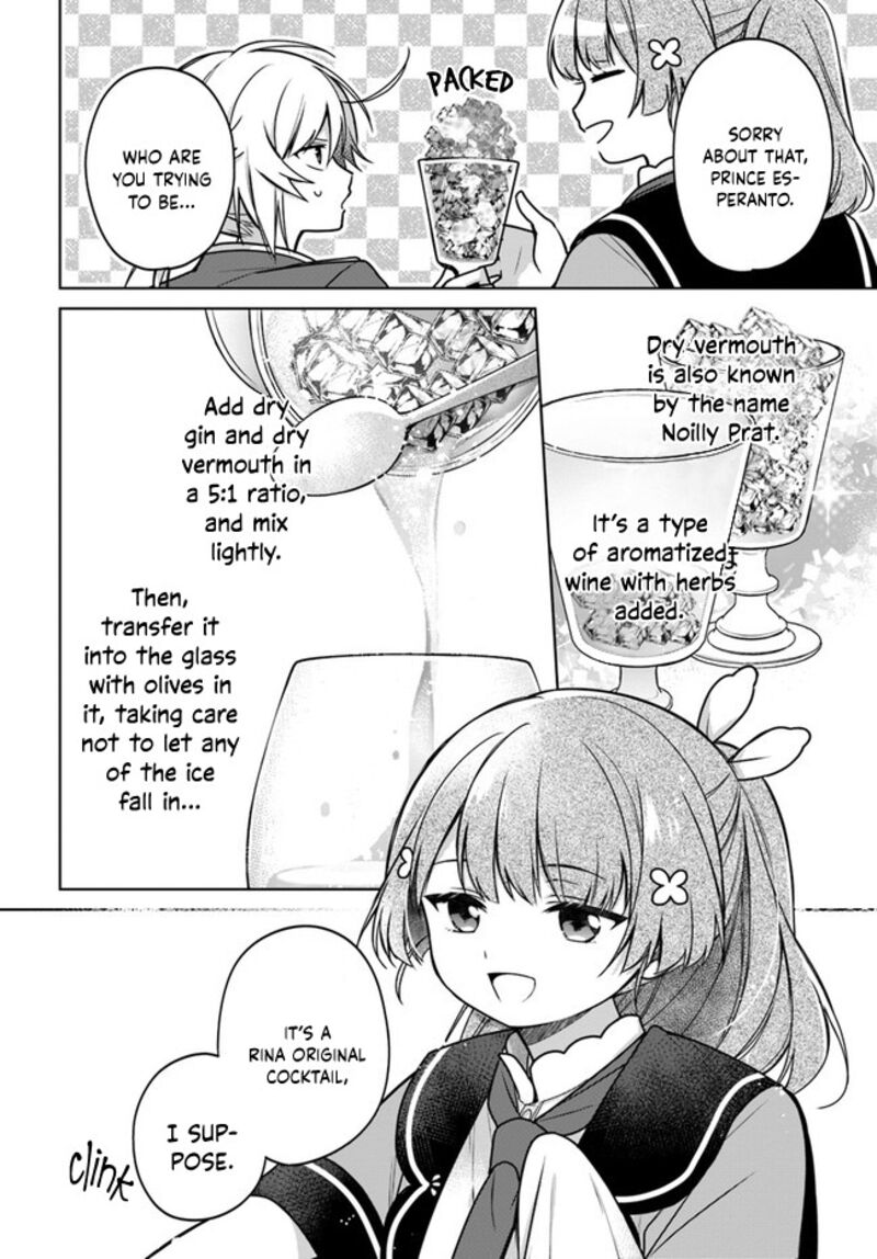 Seijo Ja Nakatta No De Oukyuu De Nonbiri Gohan Wo Tsukuru Koto Ni Shimashita 12 24