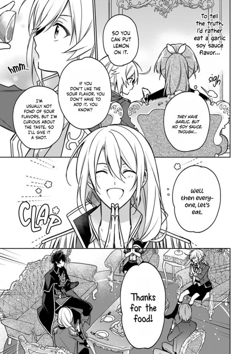 Seijo Ja Nakatta No De Oukyuu De Nonbiri Gohan Wo Tsukuru Koto Ni Shimashita 12 3