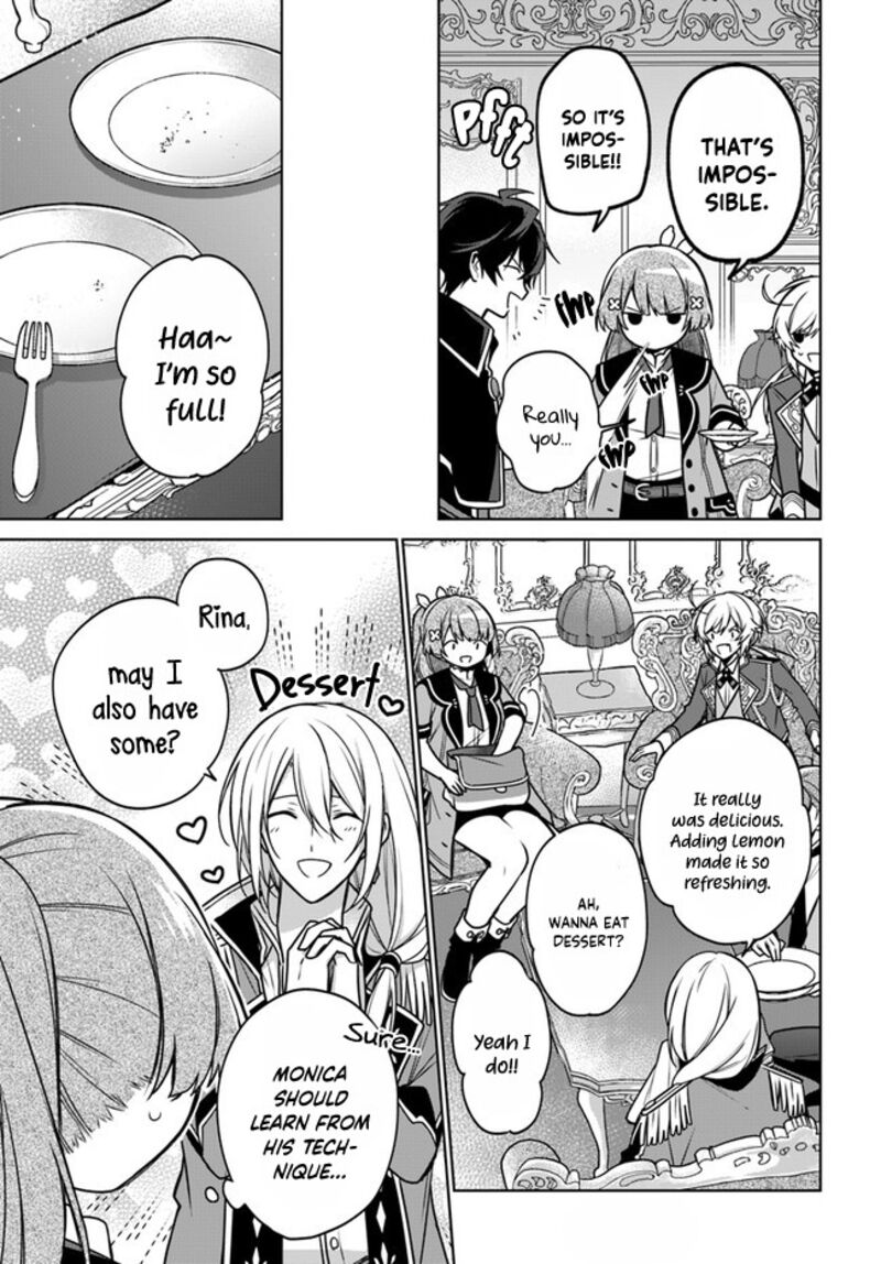 Seijo Ja Nakatta No De Oukyuu De Nonbiri Gohan Wo Tsukuru Koto Ni Shimashita 12 7