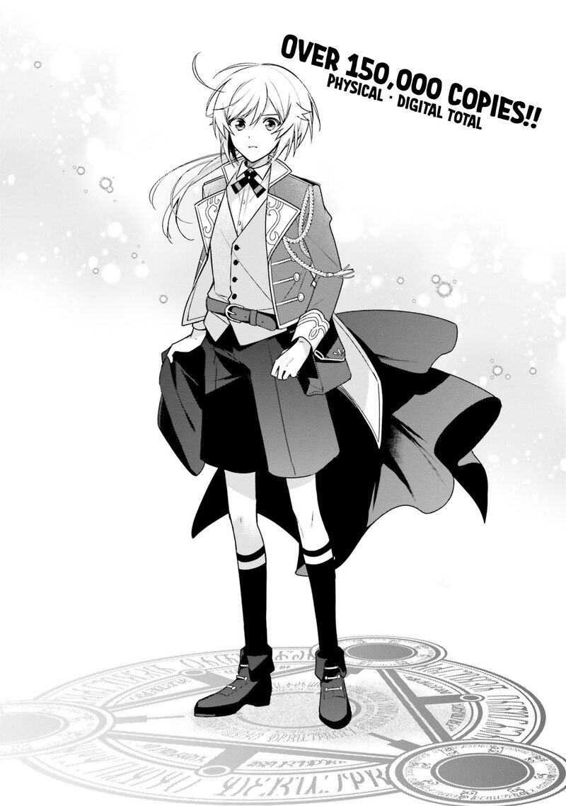 Seijo Ja Nakatta No De Oukyuu De Nonbiri Gohan Wo Tsukuru Koto Ni Shimashita 13 1