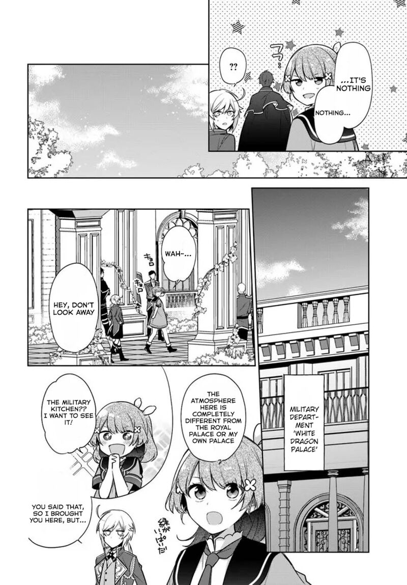 Seijo Ja Nakatta No De Oukyuu De Nonbiri Gohan Wo Tsukuru Koto Ni Shimashita 18b 4