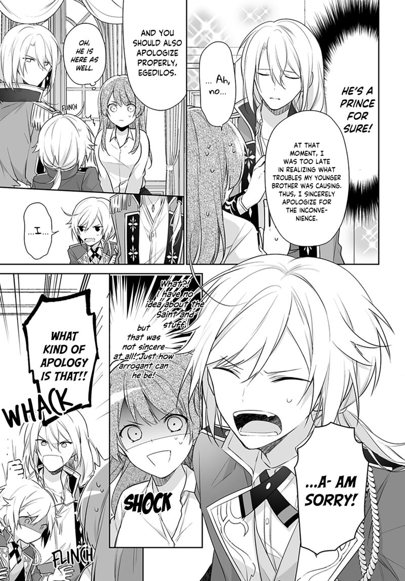 Seijo Ja Nakatta No De Oukyuu De Nonbiri Gohan Wo Tsukuru Koto Ni Shimashita 1a 19