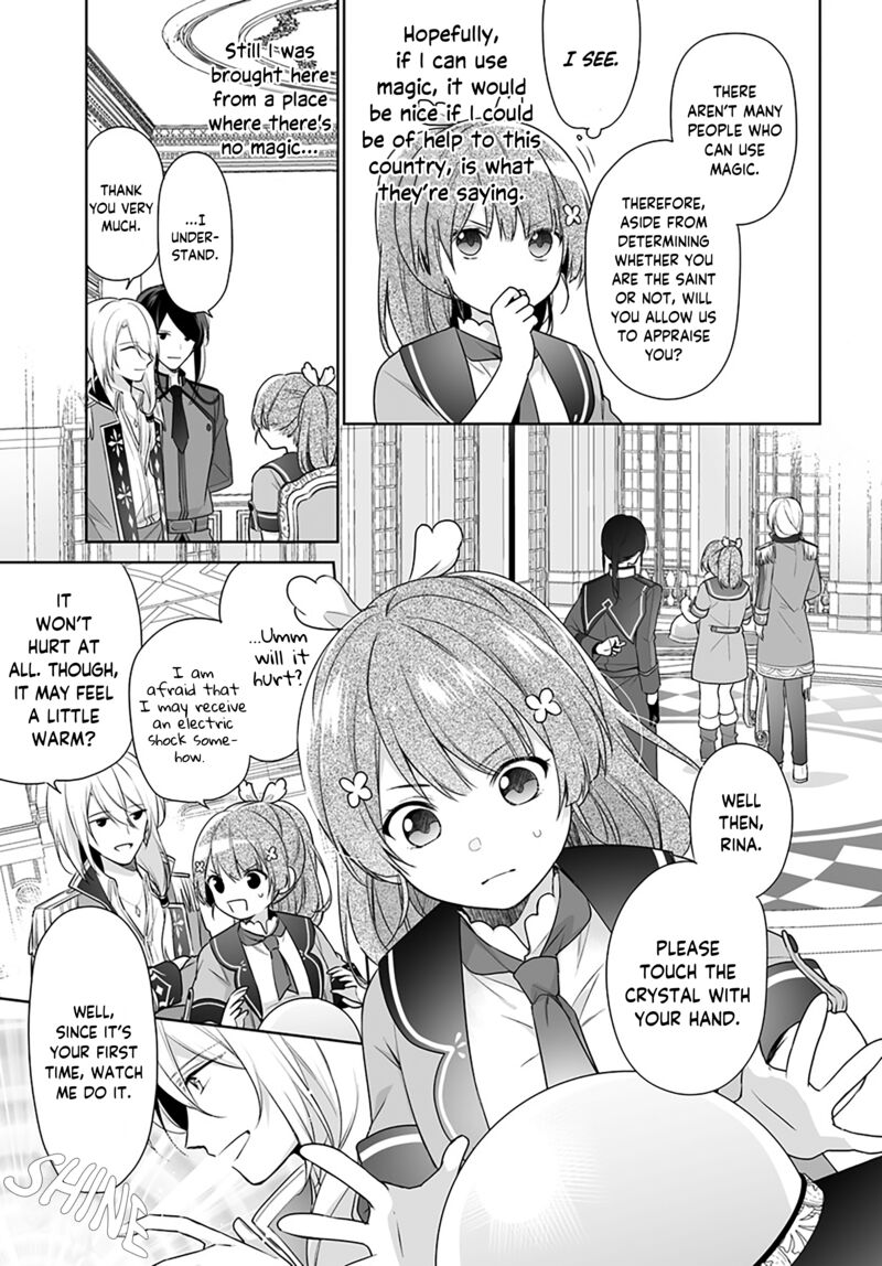Seijo Ja Nakatta No De Oukyuu De Nonbiri Gohan Wo Tsukuru Koto Ni Shimashita 1b 8