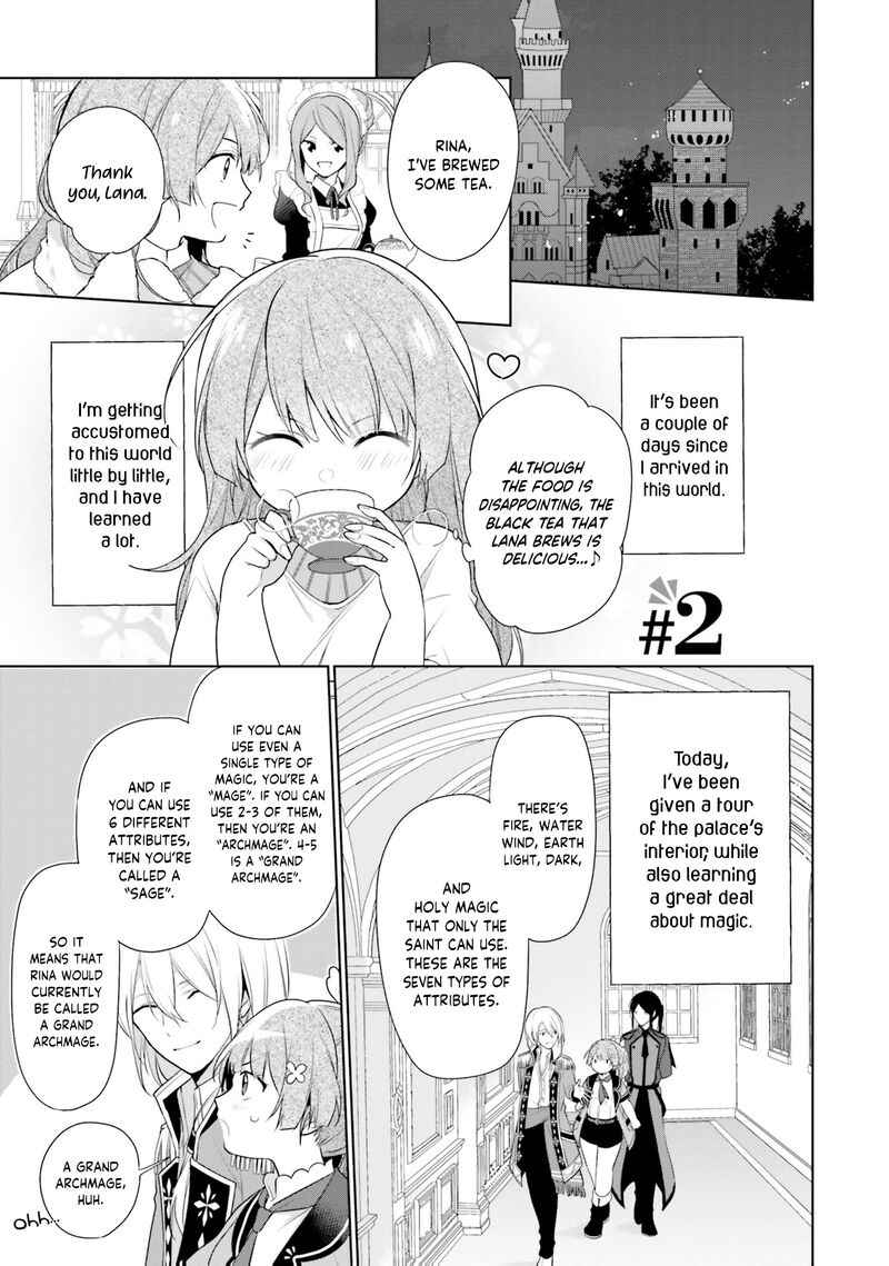Seijo Ja Nakatta No De Oukyuu De Nonbiri Gohan Wo Tsukuru Koto Ni Shimashita 2 1