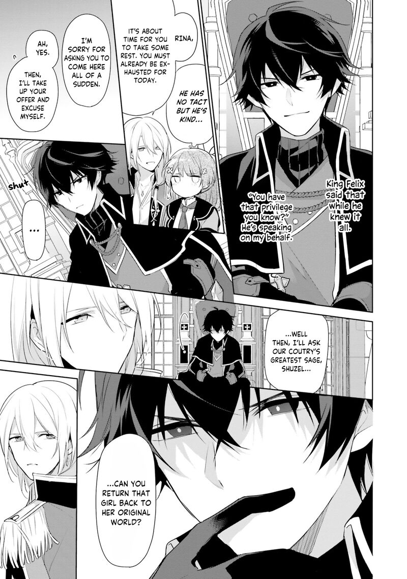 Seijo Ja Nakatta No De Oukyuu De Nonbiri Gohan Wo Tsukuru Koto Ni Shimashita 2 11