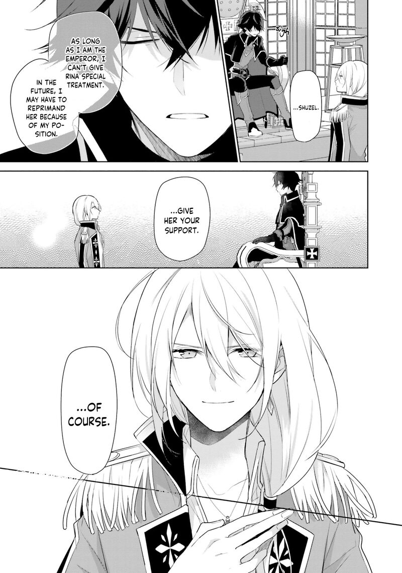 Seijo Ja Nakatta No De Oukyuu De Nonbiri Gohan Wo Tsukuru Koto Ni Shimashita 2 13
