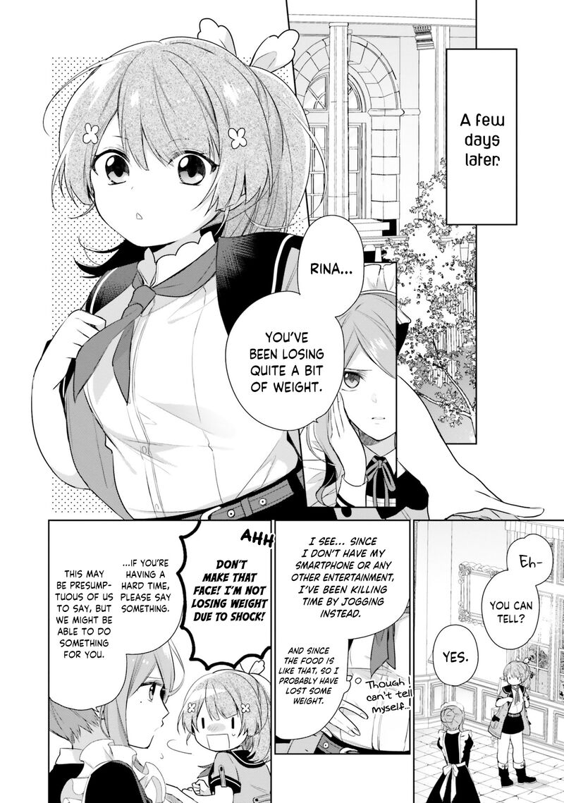 Seijo Ja Nakatta No De Oukyuu De Nonbiri Gohan Wo Tsukuru Koto Ni Shimashita 2 14