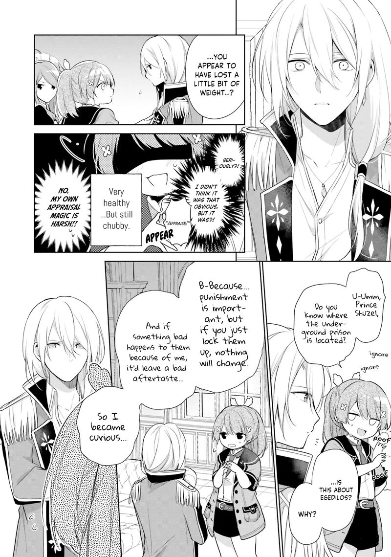 Seijo Ja Nakatta No De Oukyuu De Nonbiri Gohan Wo Tsukuru Koto Ni Shimashita 2 16