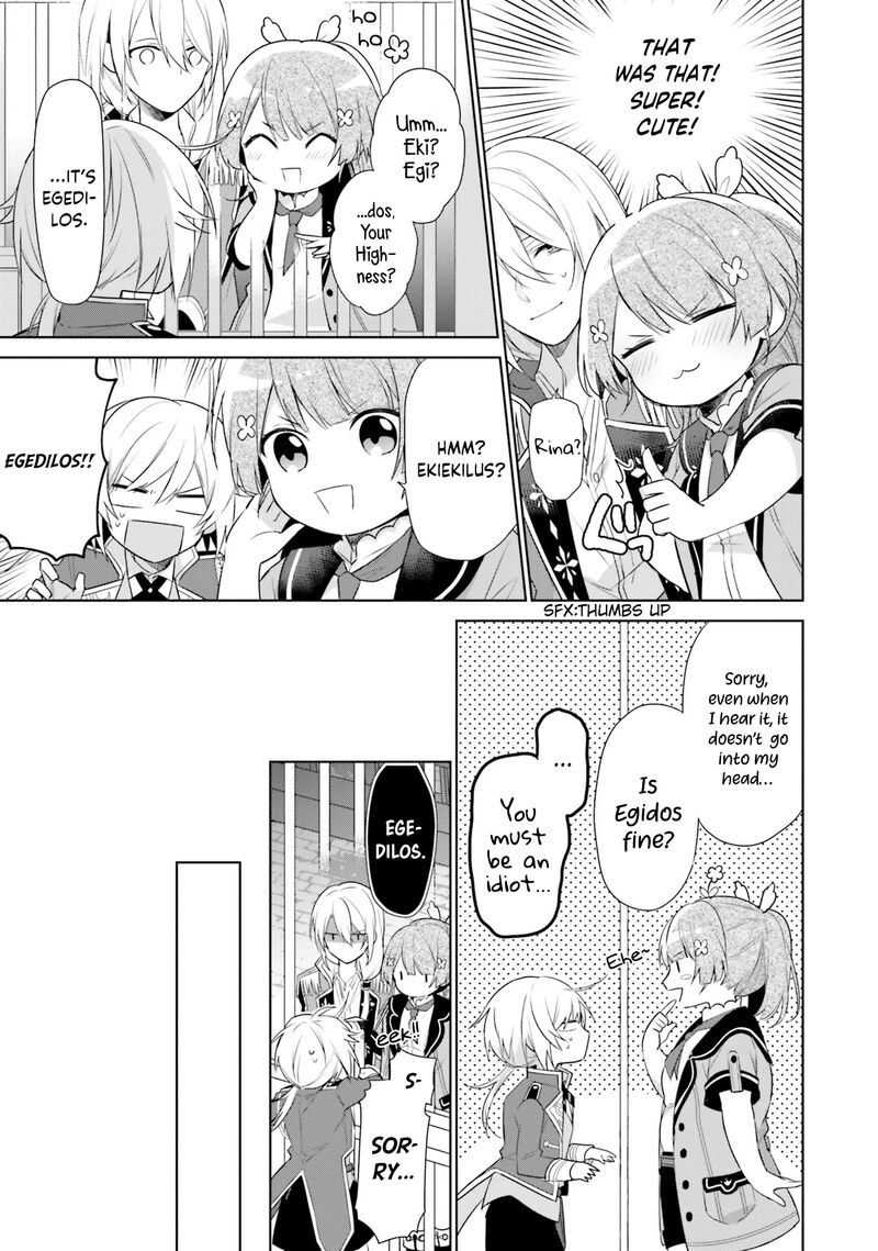 Seijo Ja Nakatta No De Oukyuu De Nonbiri Gohan Wo Tsukuru Koto Ni Shimashita 2 19
