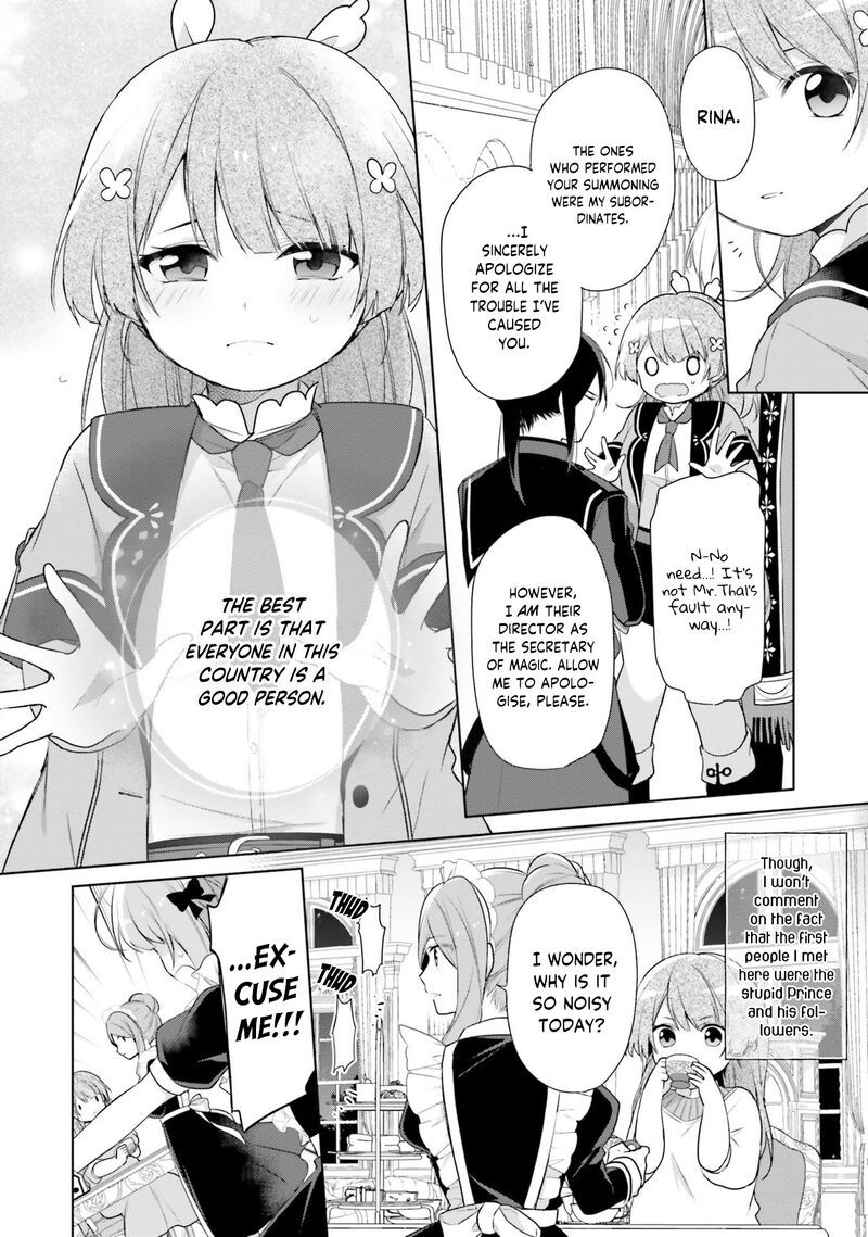 Seijo Ja Nakatta No De Oukyuu De Nonbiri Gohan Wo Tsukuru Koto Ni Shimashita 2 2