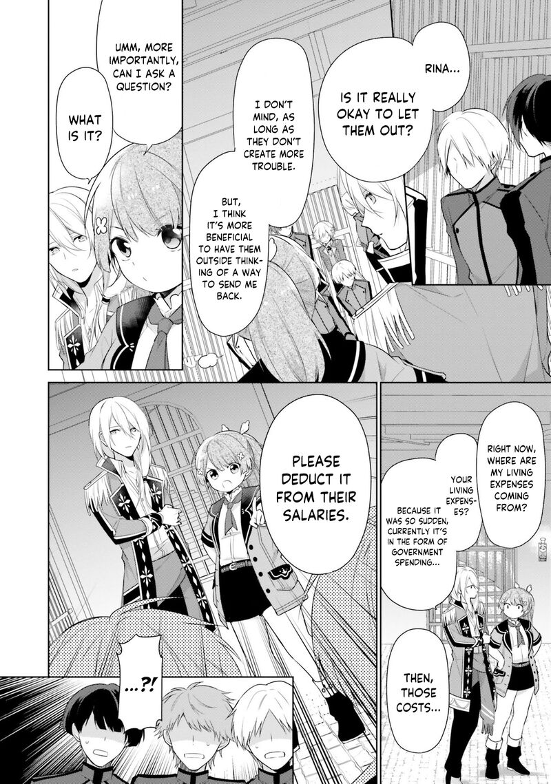 Seijo Ja Nakatta No De Oukyuu De Nonbiri Gohan Wo Tsukuru Koto Ni Shimashita 2 20