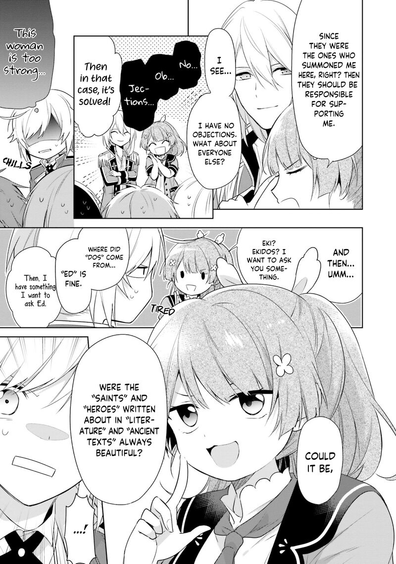 Seijo Ja Nakatta No De Oukyuu De Nonbiri Gohan Wo Tsukuru Koto Ni Shimashita 2 21