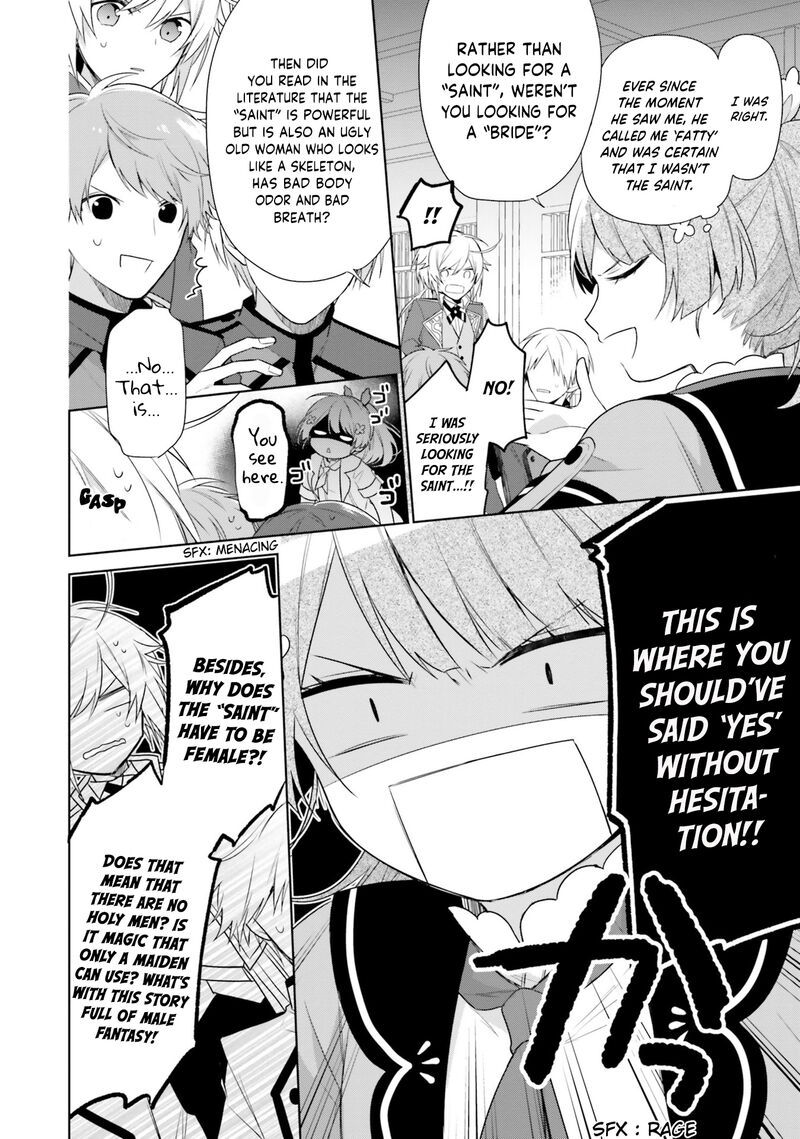 Seijo Ja Nakatta No De Oukyuu De Nonbiri Gohan Wo Tsukuru Koto Ni Shimashita 2 22