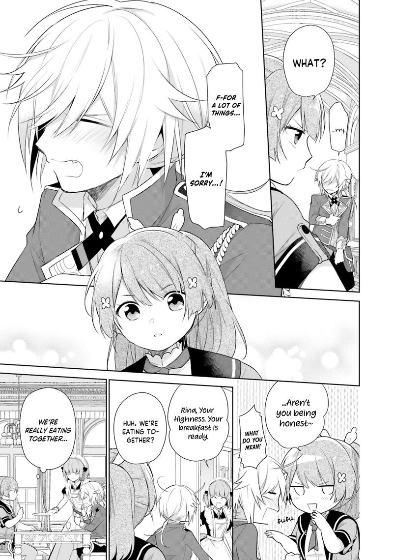 Seijo Ja Nakatta No De Oukyuu De Nonbiri Gohan Wo Tsukuru Koto Ni Shimashita 2 25