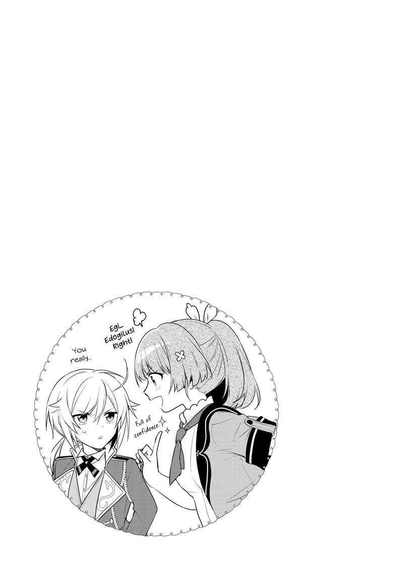 Seijo Ja Nakatta No De Oukyuu De Nonbiri Gohan Wo Tsukuru Koto Ni Shimashita 2 35
