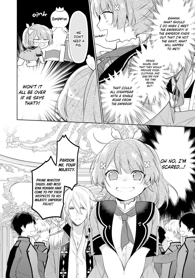 Seijo Ja Nakatta No De Oukyuu De Nonbiri Gohan Wo Tsukuru Koto Ni Shimashita 2 4