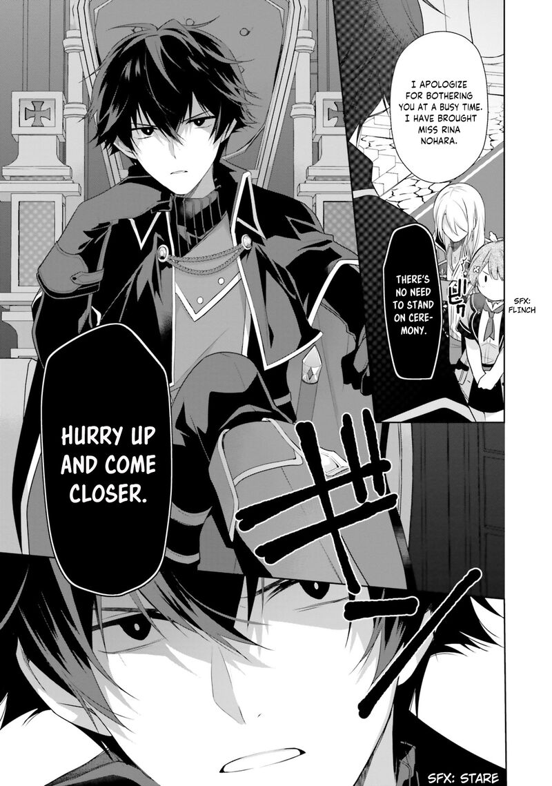 Seijo Ja Nakatta No De Oukyuu De Nonbiri Gohan Wo Tsukuru Koto Ni Shimashita 2 5