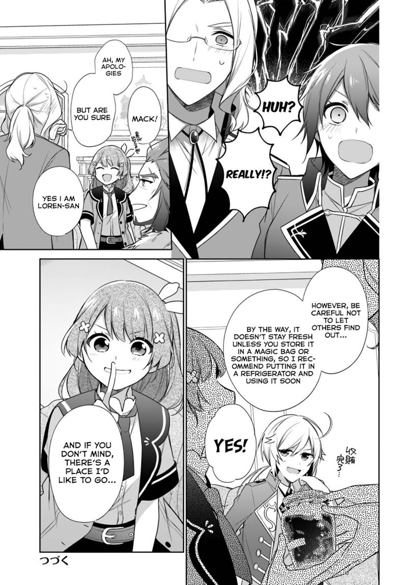 Seijo Ja Nakatta No De Oukyuu De Nonbiri Gohan Wo Tsukuru Koto Ni Shimashita 21 13
