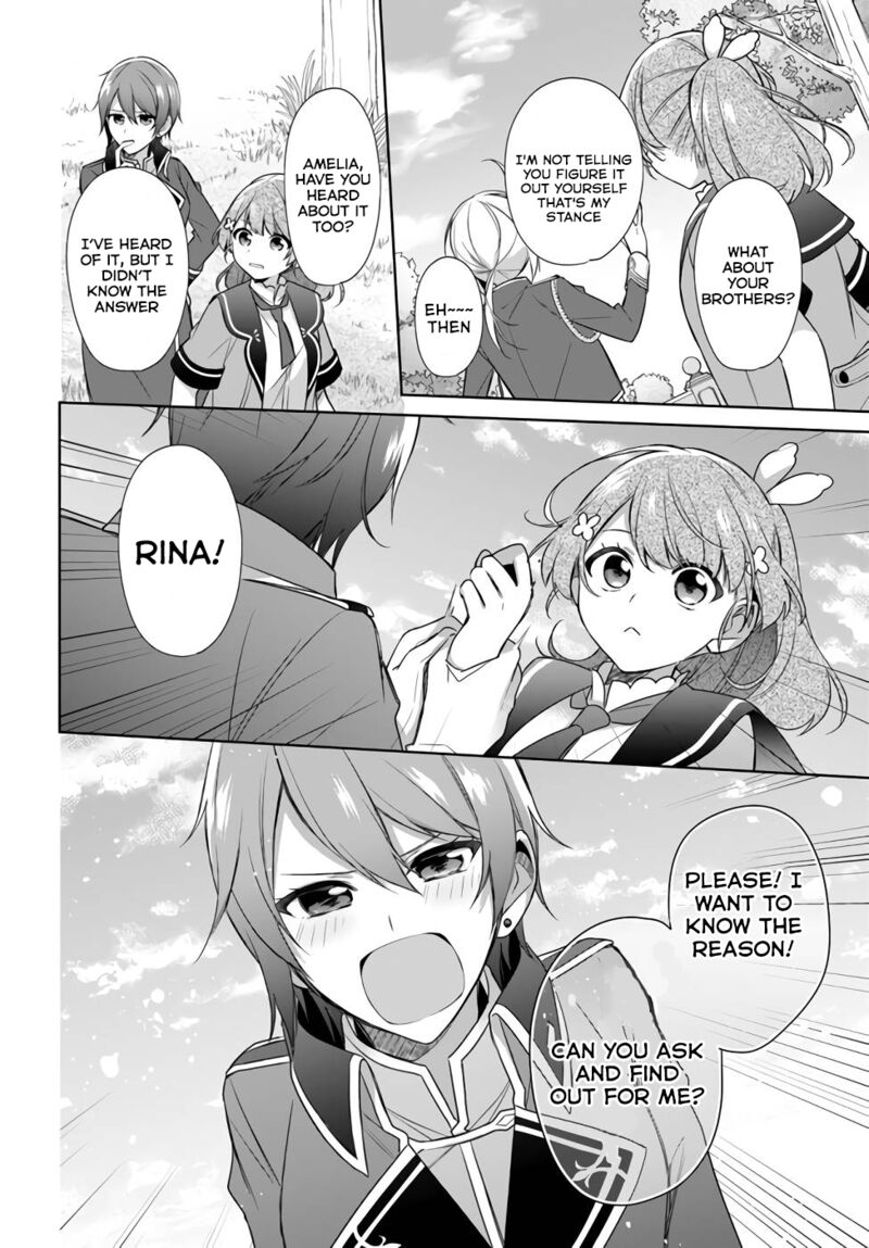 Seijo Ja Nakatta No De Oukyuu De Nonbiri Gohan Wo Tsukuru Koto Ni Shimashita 21 16