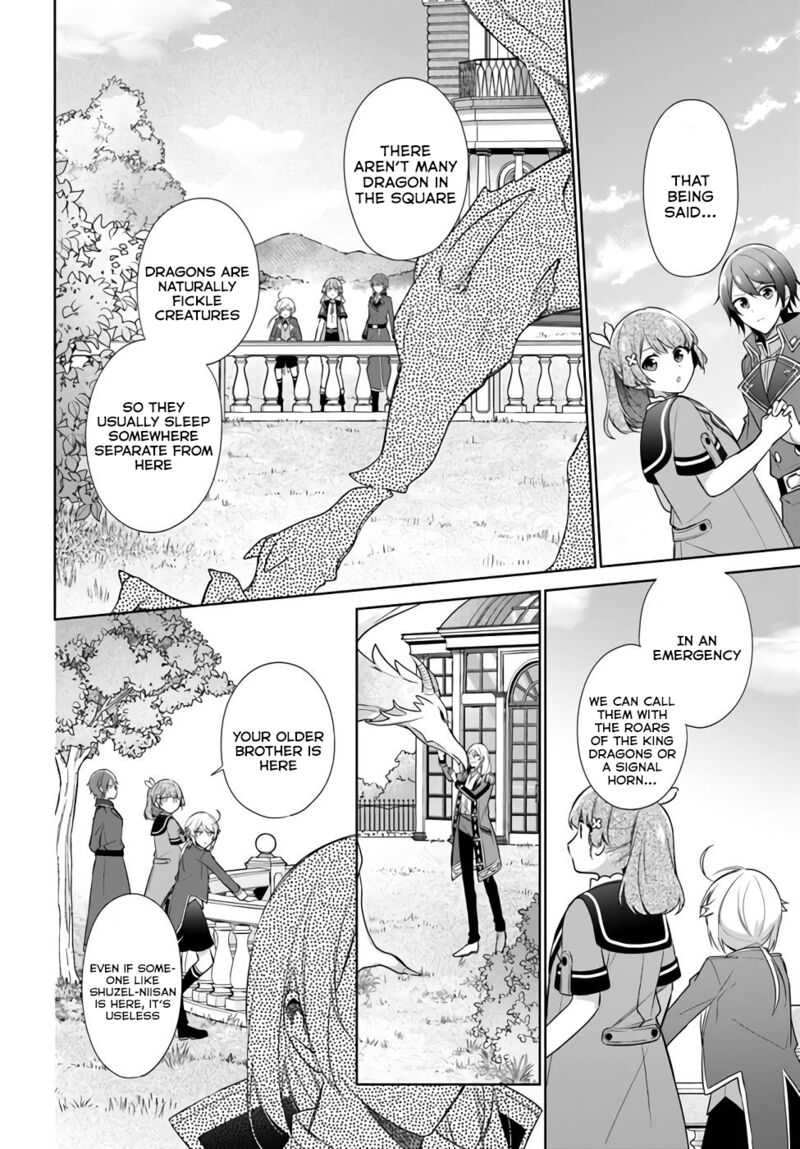 Seijo Ja Nakatta No De Oukyuu De Nonbiri Gohan Wo Tsukuru Koto Ni Shimashita 21 18