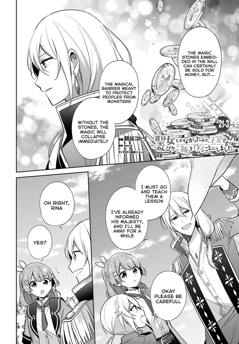 Seijo Ja Nakatta No De Oukyuu De Nonbiri Gohan Wo Tsukuru Koto Ni Shimashita 21 20