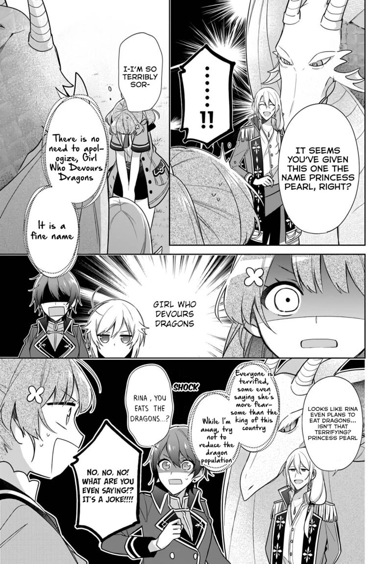 Seijo Ja Nakatta No De Oukyuu De Nonbiri Gohan Wo Tsukuru Koto Ni Shimashita 21 21