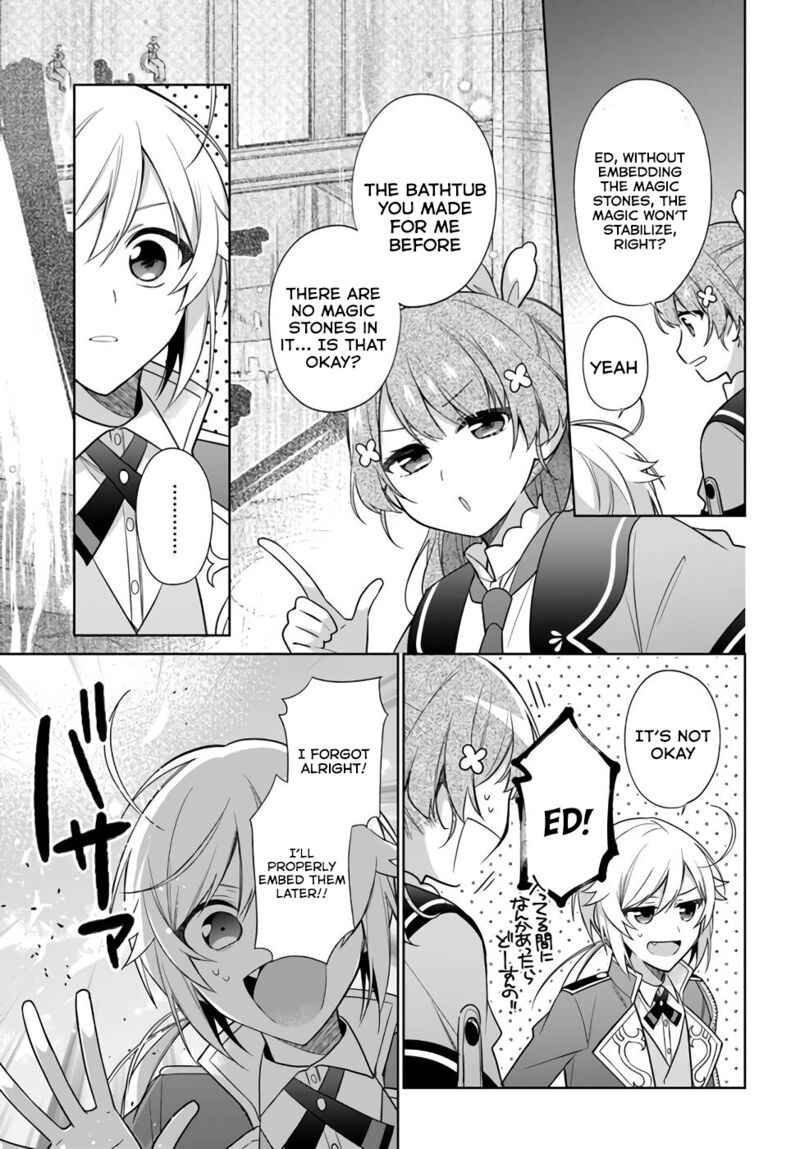 Seijo Ja Nakatta No De Oukyuu De Nonbiri Gohan Wo Tsukuru Koto Ni Shimashita 21 23