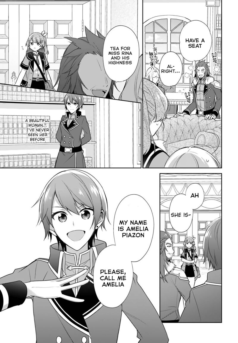 Seijo Ja Nakatta No De Oukyuu De Nonbiri Gohan Wo Tsukuru Koto Ni Shimashita 21 9