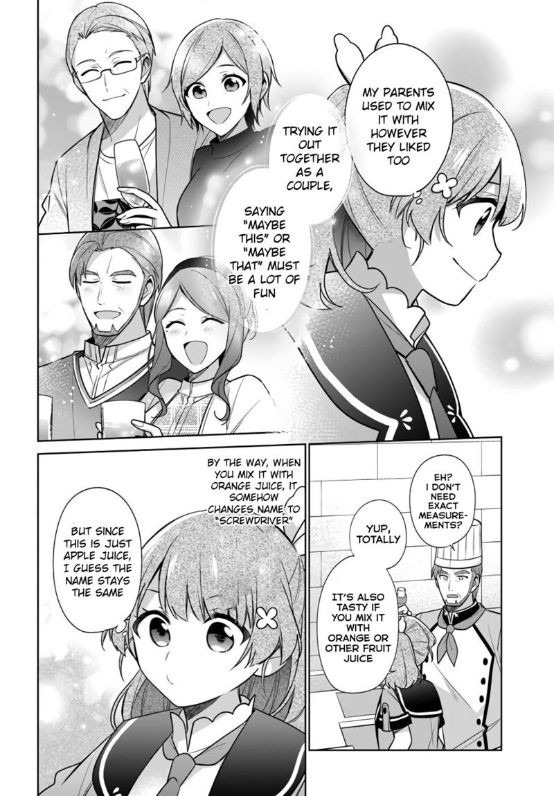 Seijo Ja Nakatta No De Oukyuu De Nonbiri Gohan Wo Tsukuru Koto Ni Shimashita 23 12